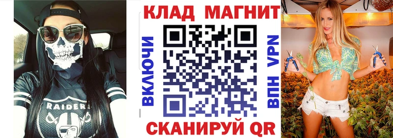 Какие есть наркотики Заволжск Бошки Шишки  Метадон  Alpha-PVP  Гашиш  Меф 