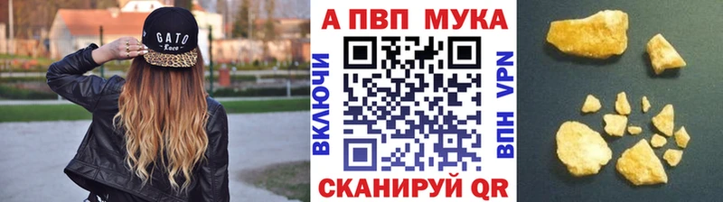 А ПВП СК КРИС  Заволжск 