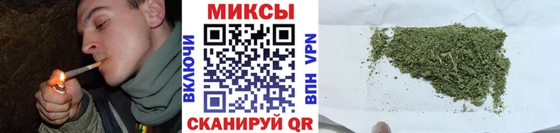 Бутират вода  Заволжск 