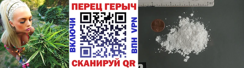 Героин хмурый  где купить наркоту  Заволжск 