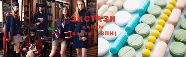 герыч Волоколамск