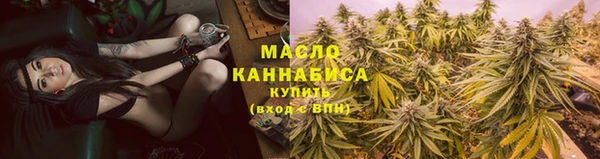 PSILOCYBIN Дмитров