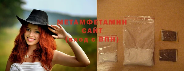 дурь Волосово