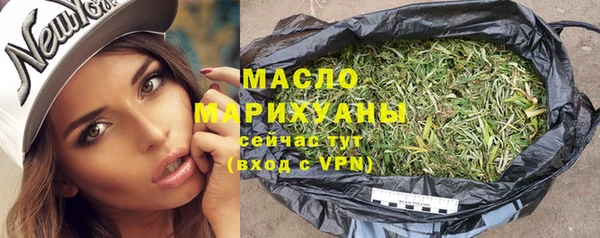 дурь Волосово