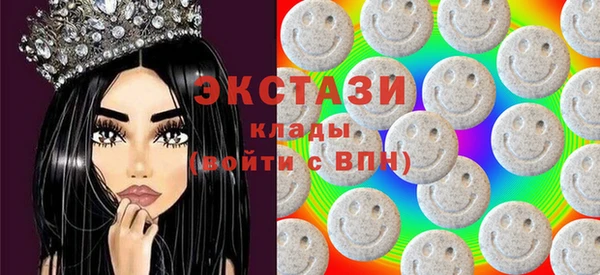 герыч Волоколамск