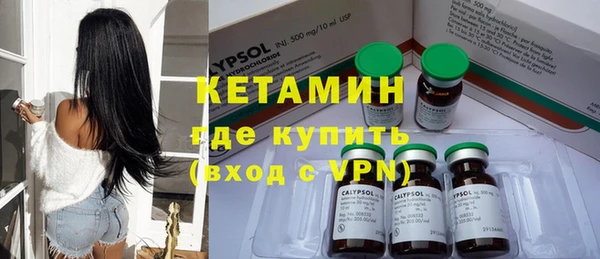 дурь Волосово