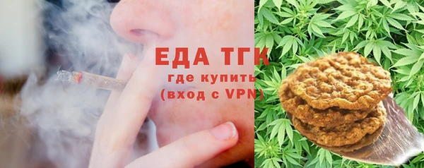 дурь Дмитровск